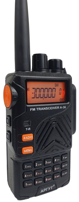 Аргут А-36 RU51004 от прозводителя Аргут