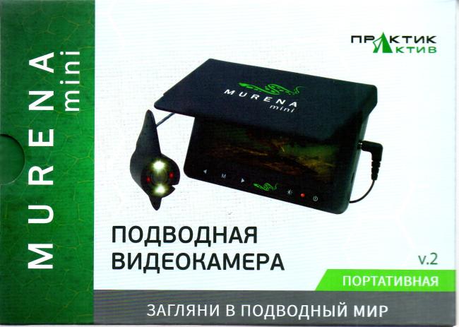 MURENA Mini v.2(Мурена Мини версия 2) MURminiv2 от прозводителя Практик