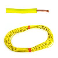 Провод 1.5 мм желтый (упак 20 м) ПГВА-1.5-Ж от прозводителя Рыбинсккабель