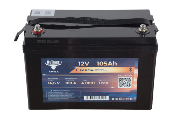 Аккумуляторная батарея литиевая Rutrike LiFePO4 (12V/105Ah/100A BT) 26496 от прозводителя Rutrike
