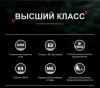 Бинокль Eyeskey SkyPower Flat-Field ED-10x42 серый EyeS-B129GS от прозводителя Eyeskey