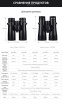 Бинокль Eyeskey Captor ED-10x50 EyeS-B114 от прозводителя Eyeskey