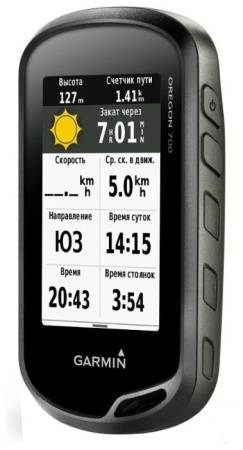 Garmin Oregon 700t