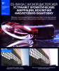Бинокль Eyeskey Captor ED-10x50 EyeS-B114 от прозводителя Eyeskey