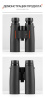 Бинокль Eyeskey Zenith ED -10x42 EyeS-B120 от прозводителя Eyeskey