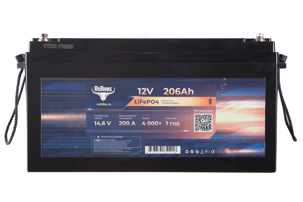 Аккумуляторная батарея литиевая Rutrike LiFePO4 (12V/206Ah/200A BT) 26498 от прозводителя Rutrike