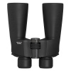 Бинокль PENTAX SP 20х60 WP S0065874 от прозводителя PENTAX