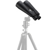 Астробинокль Bresser ASTRO 25x70 Binocular 0114125 от прозводителя 