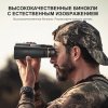 Бинокль Eyeskey Whisper - 10x50 EyeS-B149 от прозводителя Eyeskey
