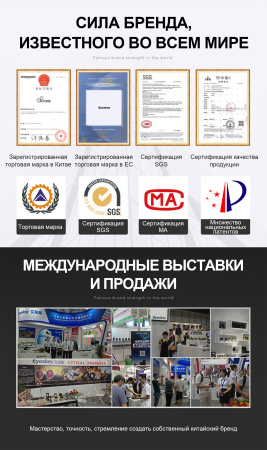 Зрительная труба Eyeskey SkyPower 9-27x56 II EyeS-SC102 от прозводителя Eyeskey